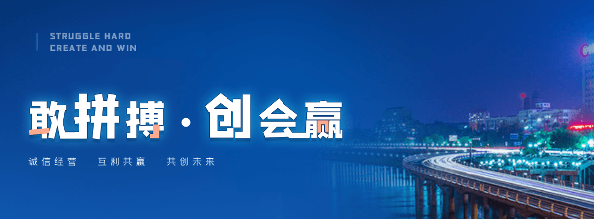 宿州铝合金桥架厂家